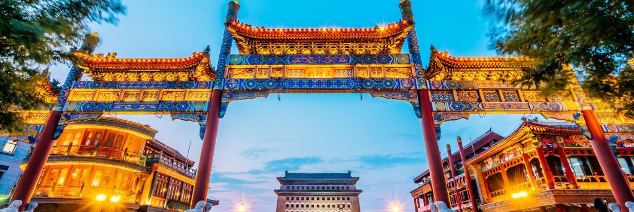 Beijing ,China