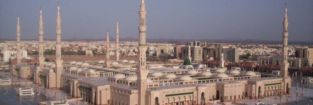 Madina