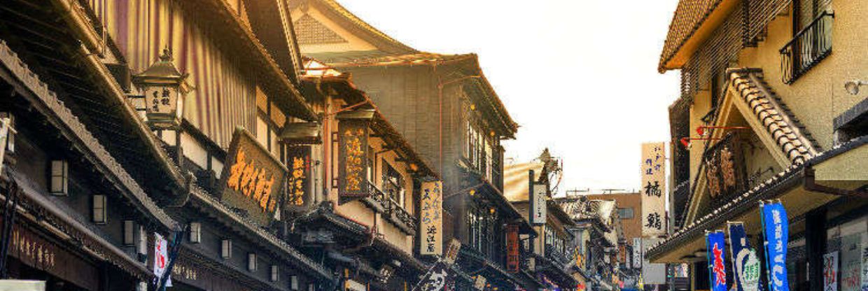 Narita