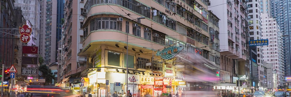 Wan Chai