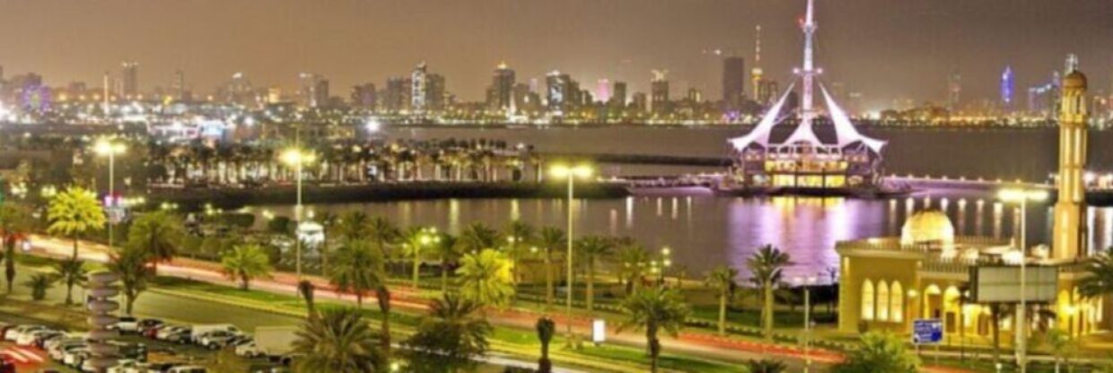 Kuwait
