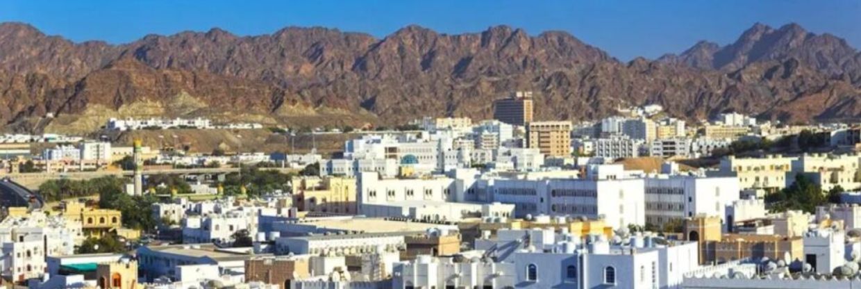 Biman Bangladesh Airlines Muscat Office in Oman
