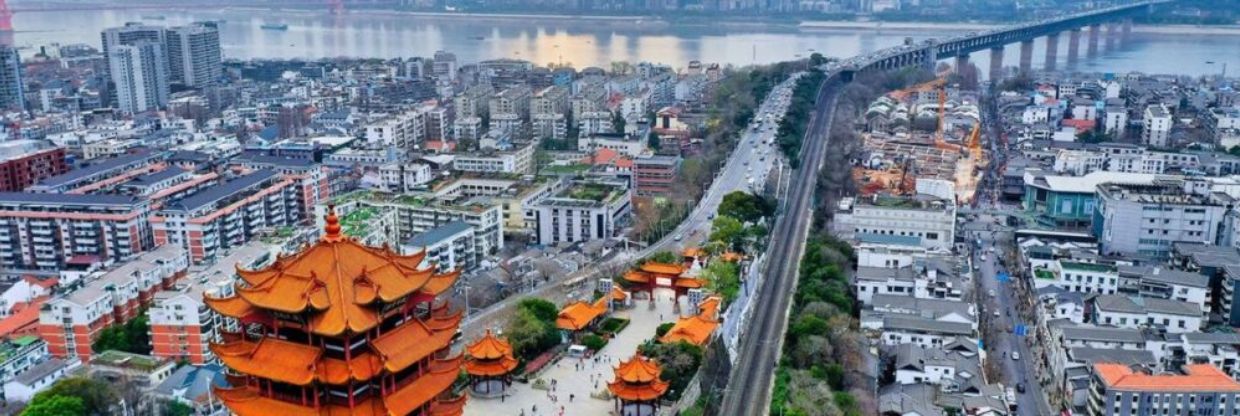 Wuhan