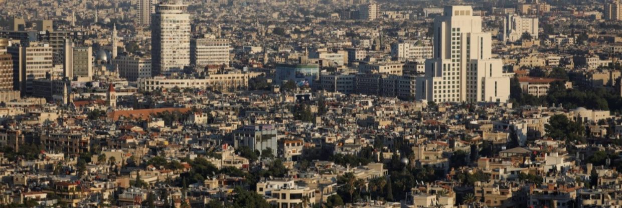 Damascus