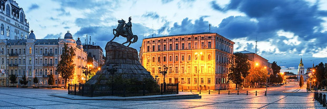 Kiev