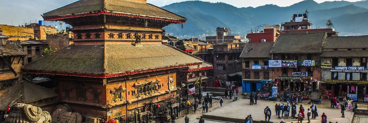Kathmandu