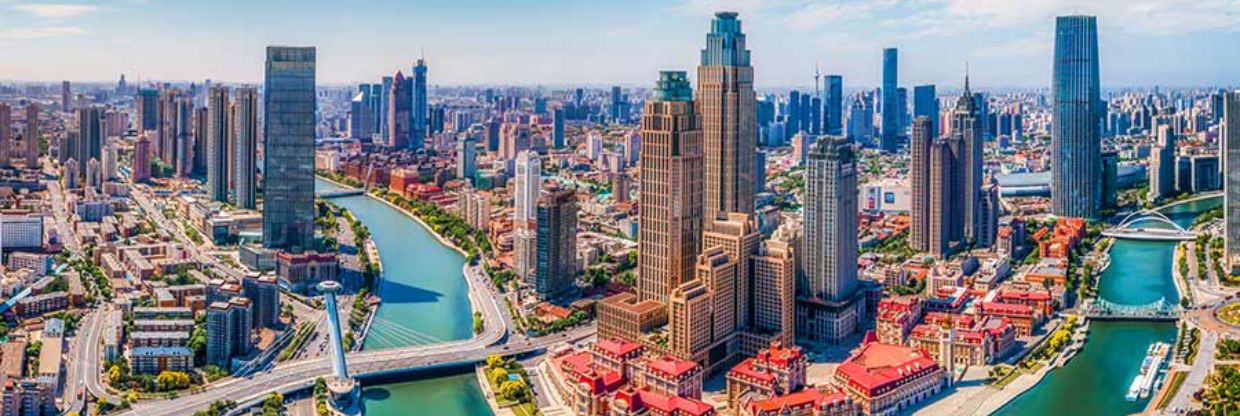 Tianjin 