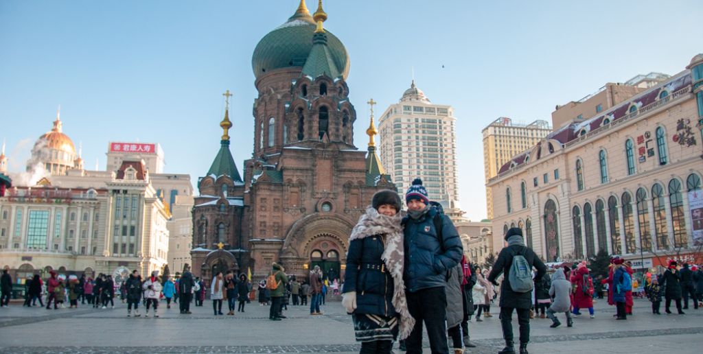 Harbin