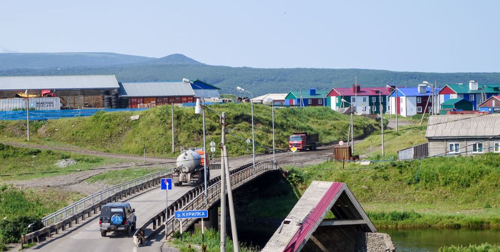Kurilsk
