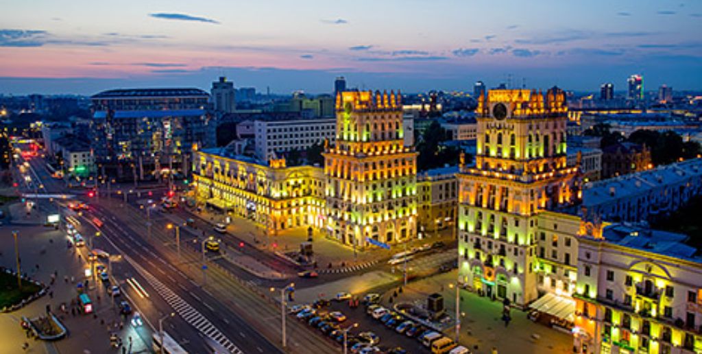 Minsk