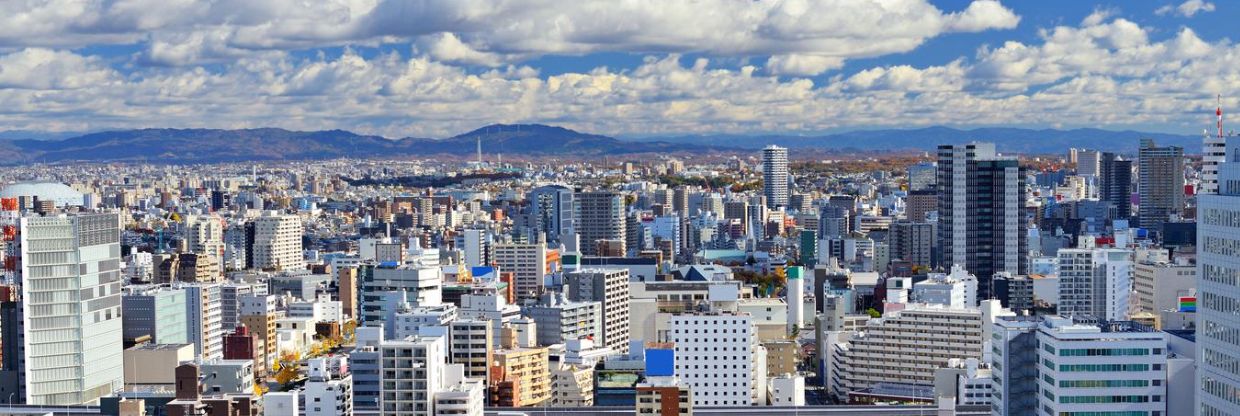 Nagoya