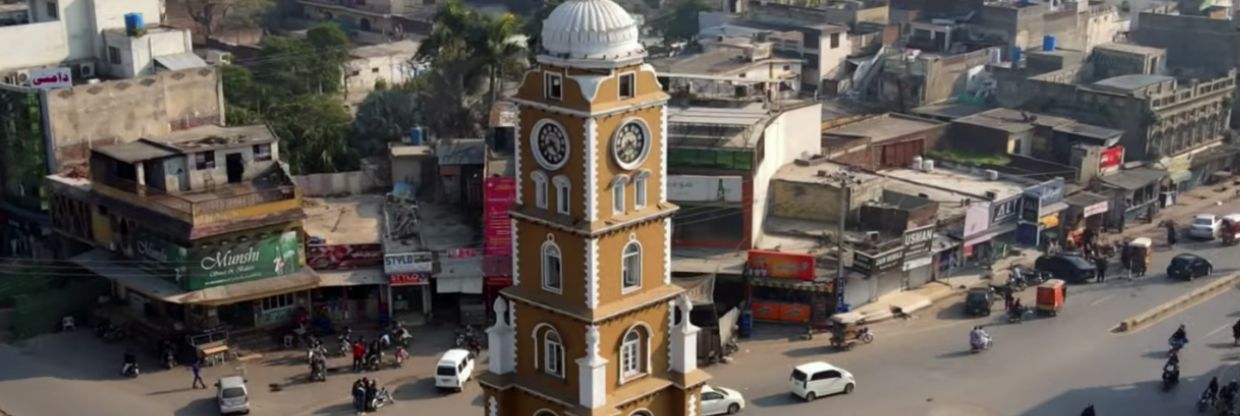 Sialkot