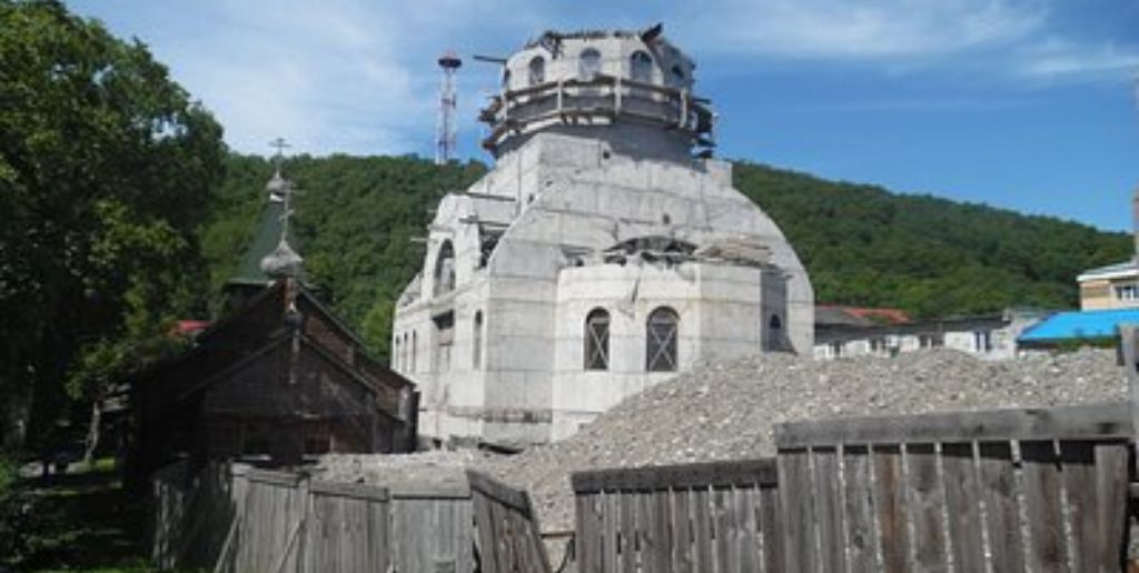 Vilyuchinsk