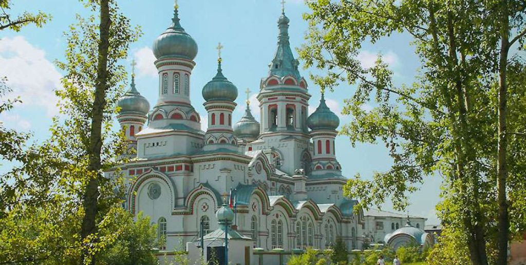 Irkutsk