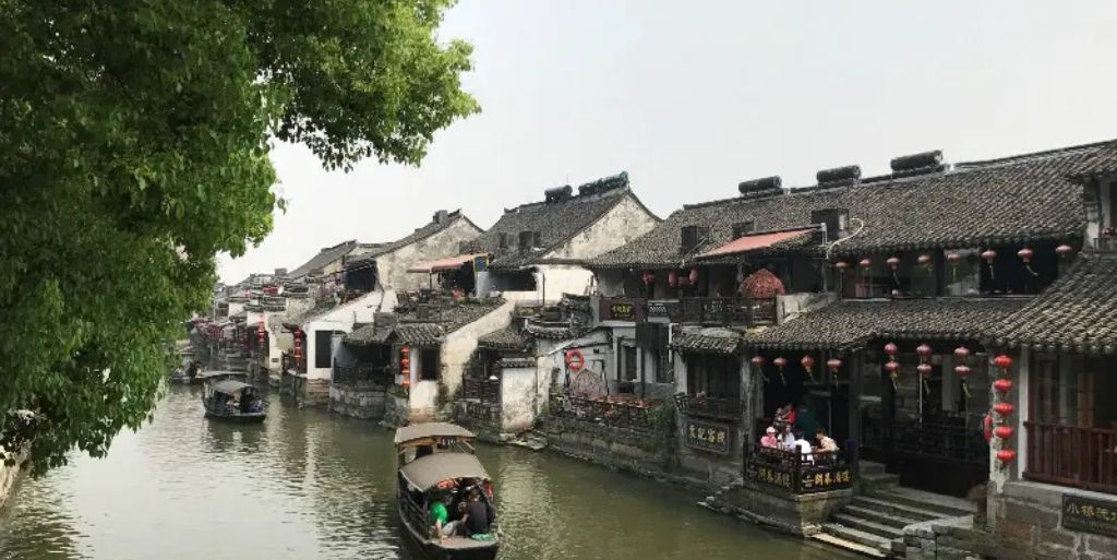 San Tomé