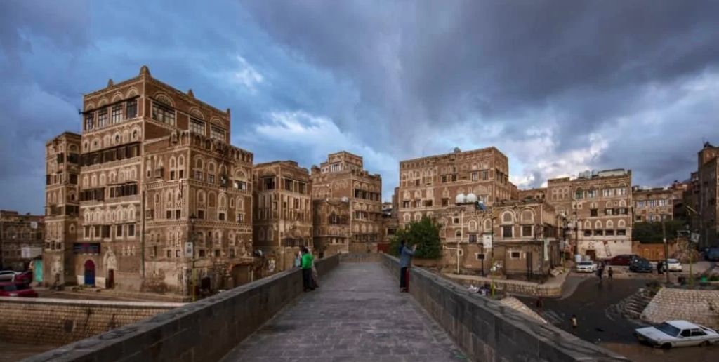 Sana’a