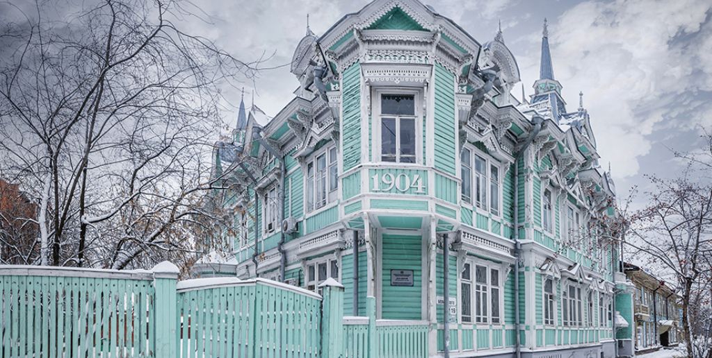 Tomsk