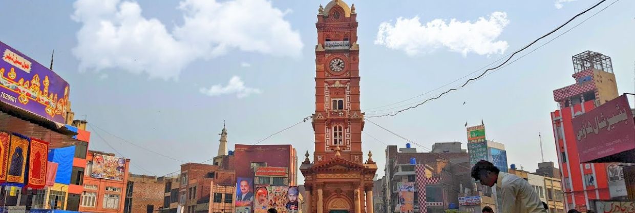 Faisalabad