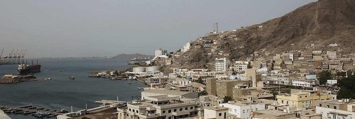 Aden