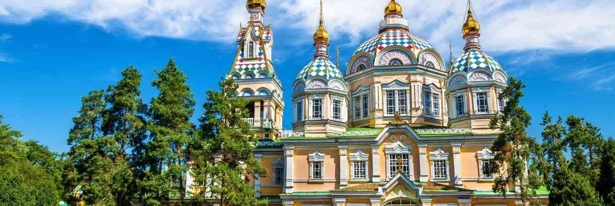 Almaty