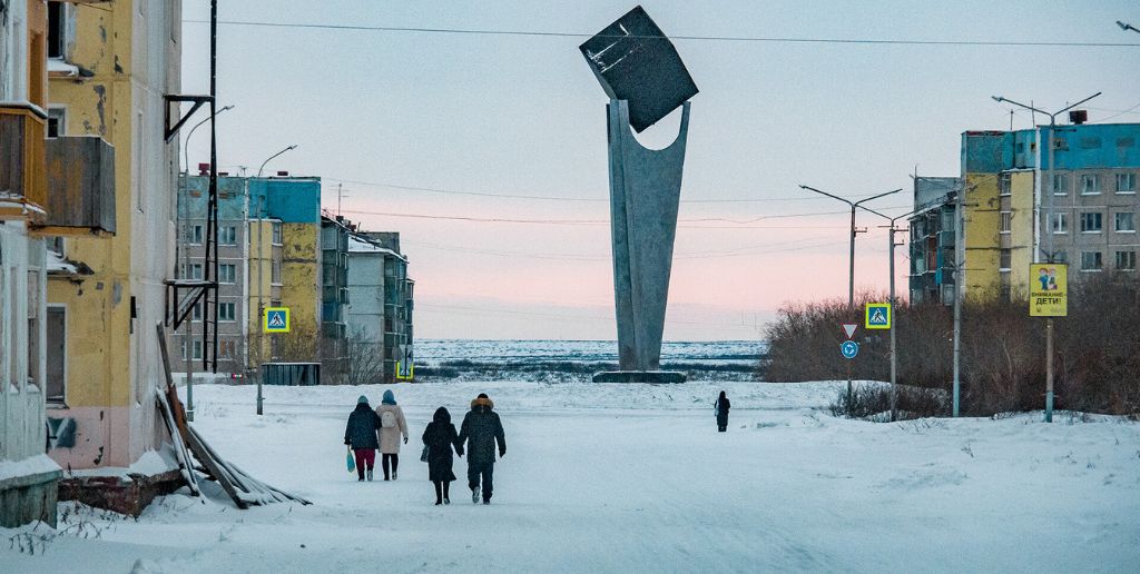 Vorkuta