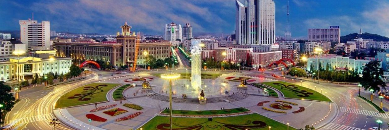 Anshan