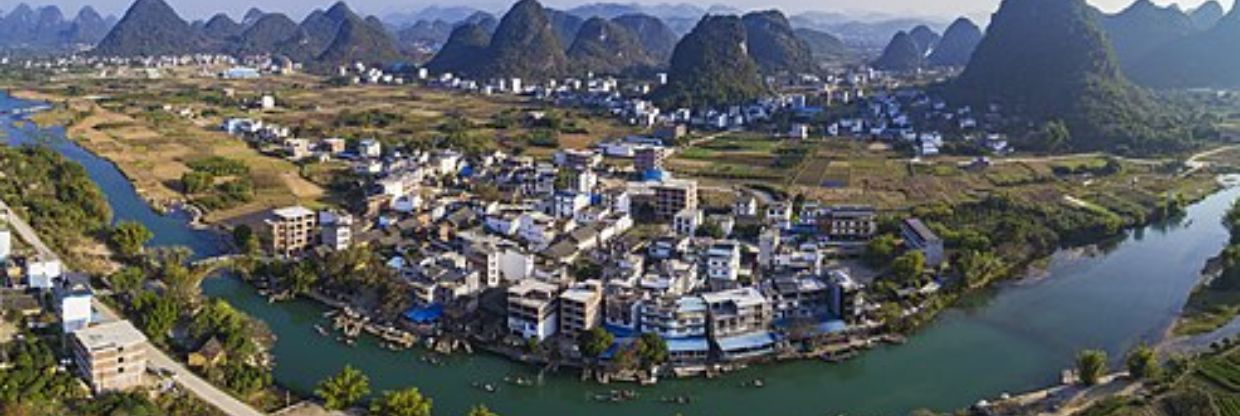 Guilin