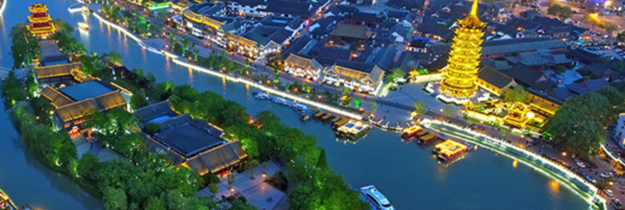 Huai'an