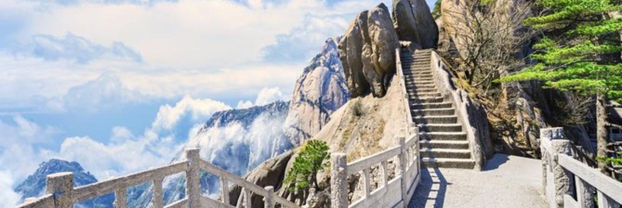 Huangshan