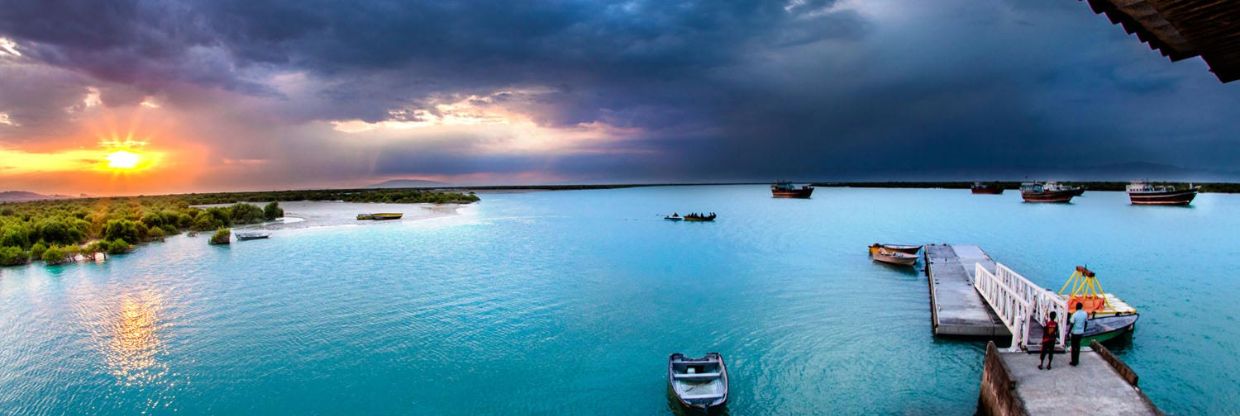 Qeshm