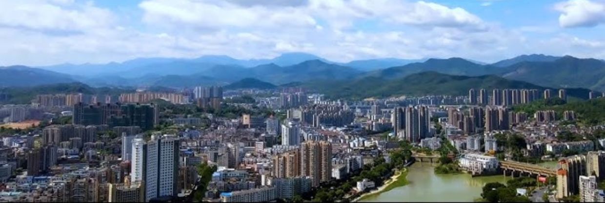 Sanming
