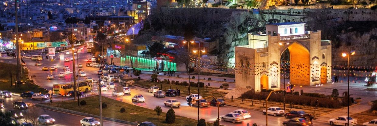 Shiraz