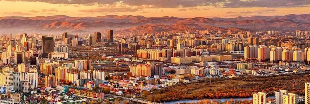 Ulaanbaatar