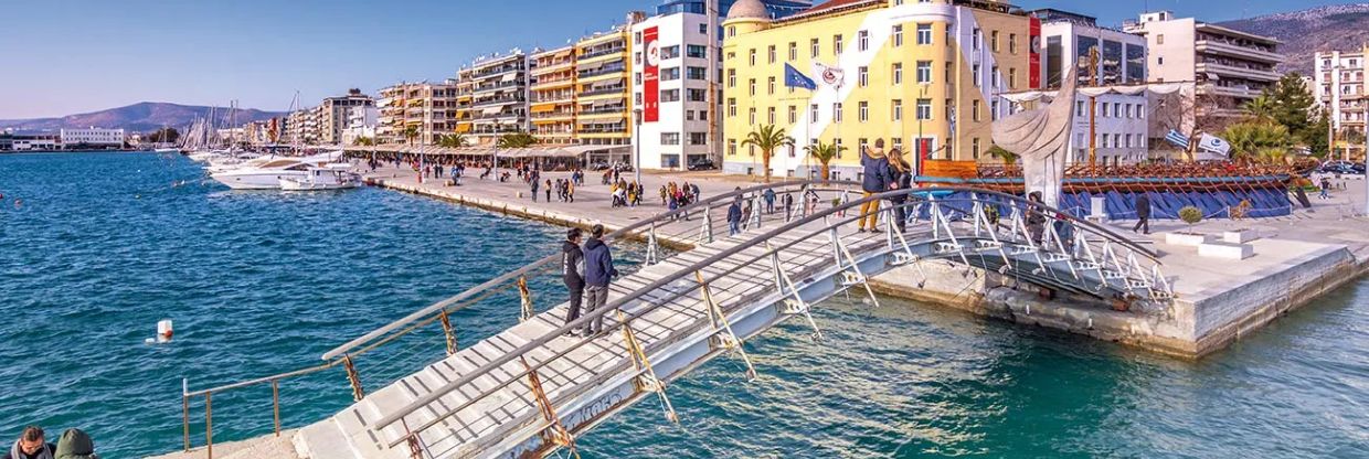 Volos