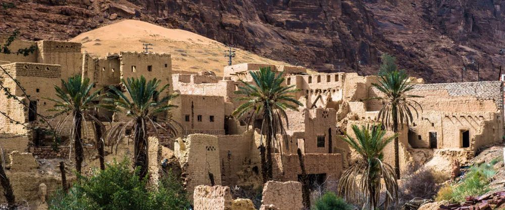 Al-'Ula
