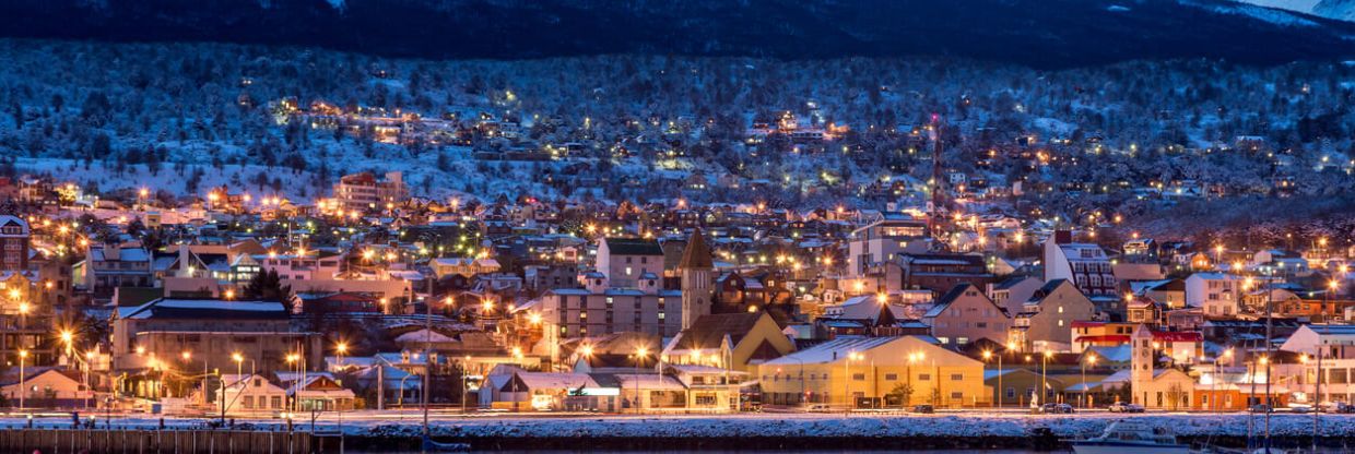 El Calafate