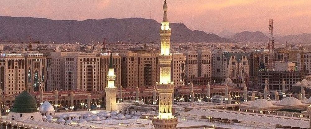 Medina