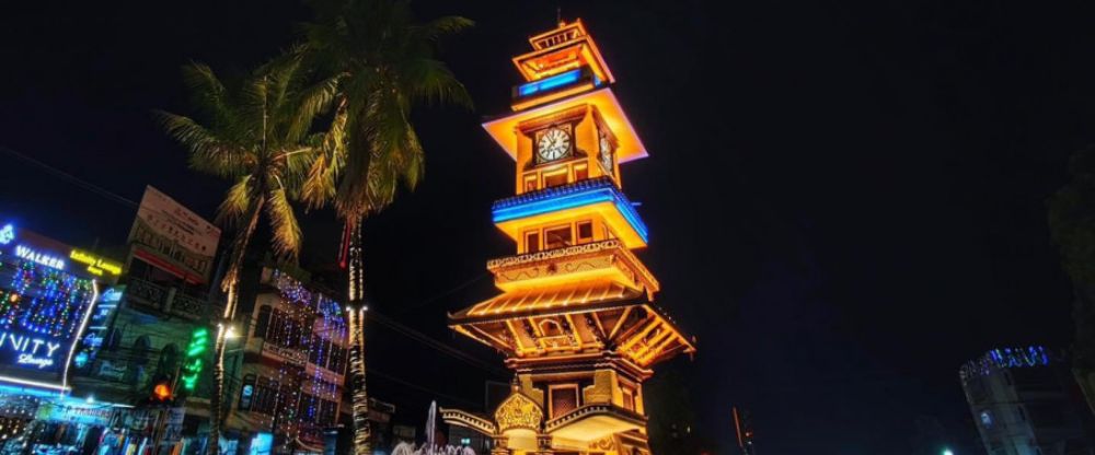 Birgunj