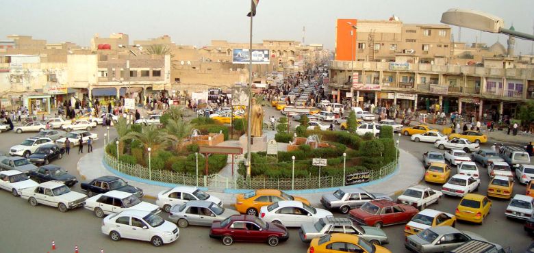 Nasiriyah