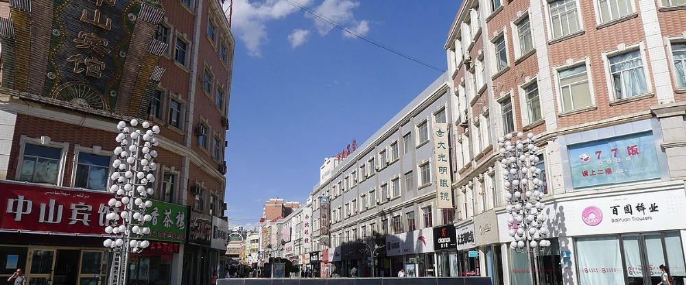 Aksu