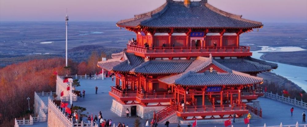 Fuyuan