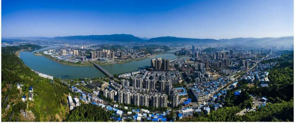 Guangyuan