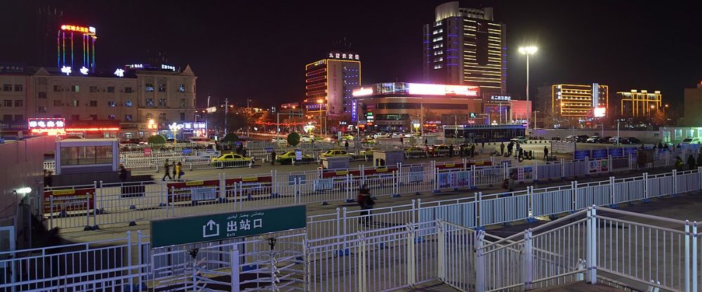 Hami City