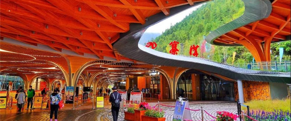 Jiuzhaigou