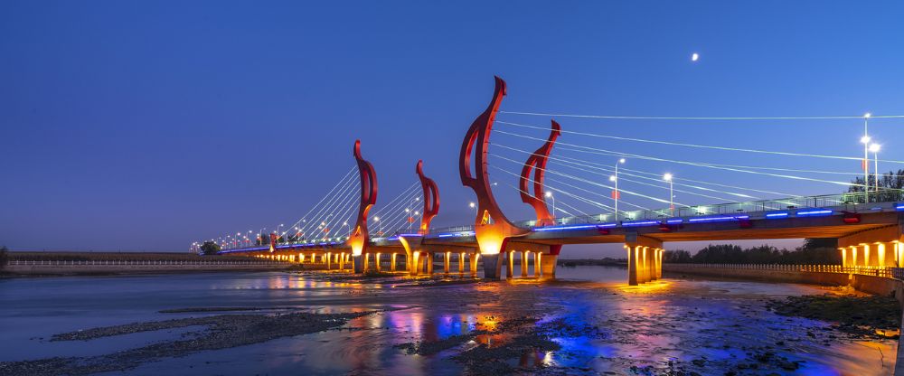 Tonghua