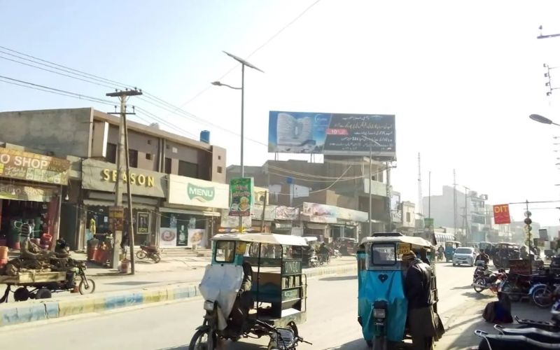 Dera Ismail Khan