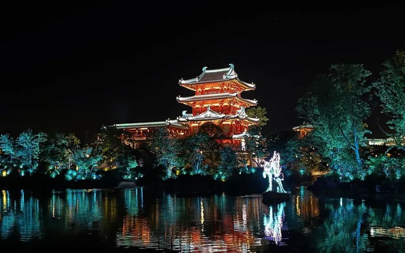 Nanjing