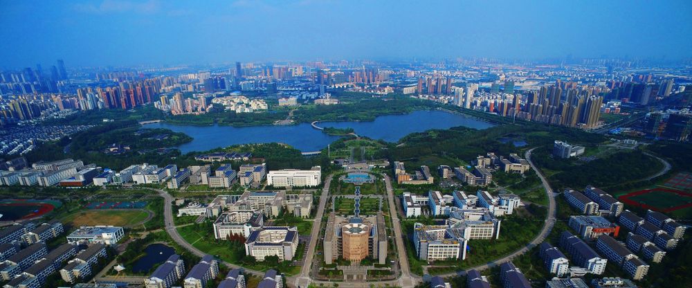 Anqing