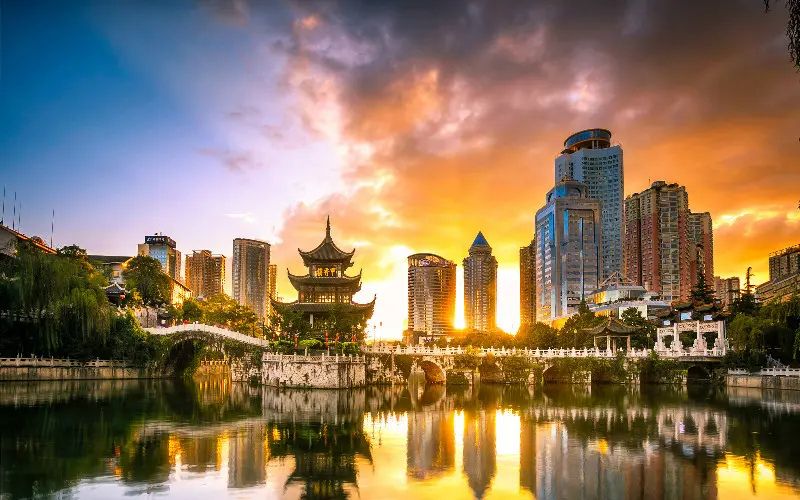 Guiyang